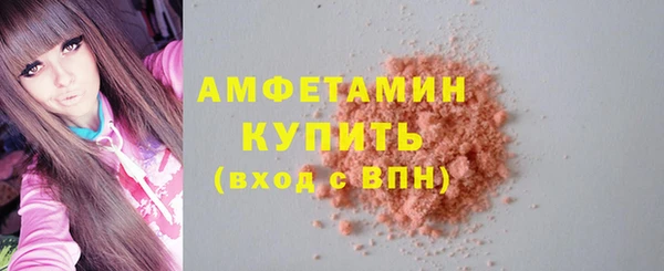 кокс Медвежьегорск