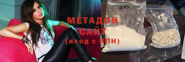 амфетамин Лиски