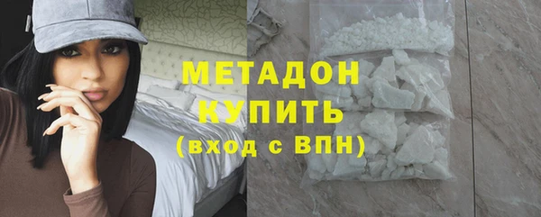 spice Лагань