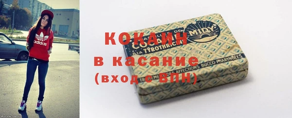 скорость mdpv Лихославль