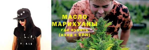 амфетамин Лиски