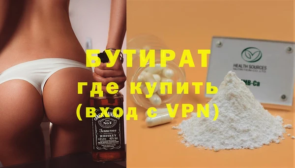 скорость mdpv Лихославль