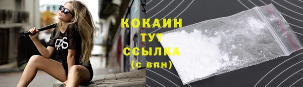 скорость mdpv Лихославль
