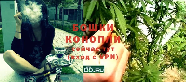 скорость mdpv Лихославль