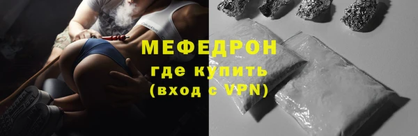 амфетамин Лиски