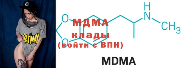 скорость mdpv Лихославль