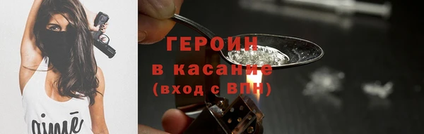 амфетамин Лиски