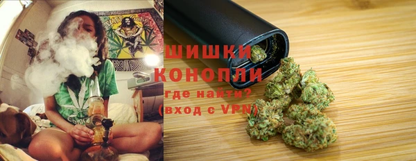 скорость mdpv Лихославль