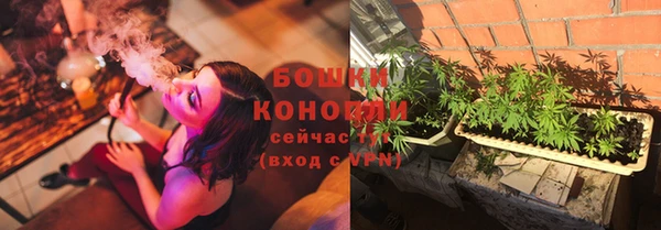 скорость mdpv Лихославль