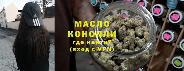 амфетамин Лиски