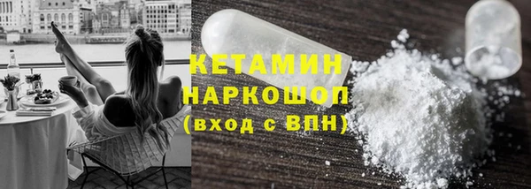 скорость mdpv Лихославль