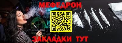 сатива Заволжье