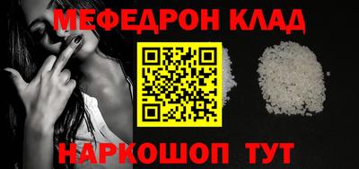сатива Заволжье