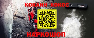 сатива Заволжье