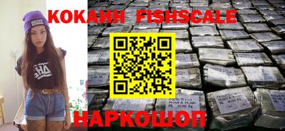 сатива Заволжье