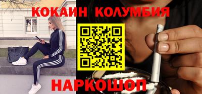 сатива Заволжье
