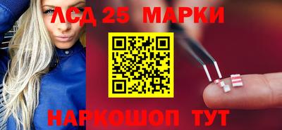 сатива Заволжье