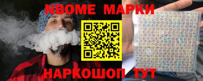 сатива Заволжье