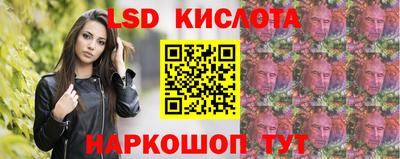 сатива Заволжье
