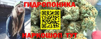 мефедрон Заводоуковск