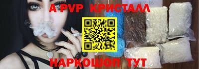 сатива Заволжье
