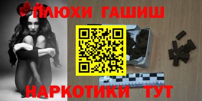 сатива Заволжье
