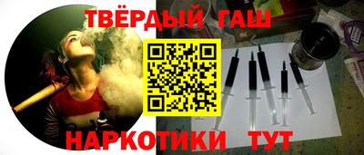 мефедрон Заводоуковск