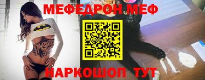 сатива Заволжье