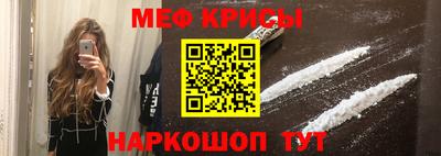 сатива Заволжье