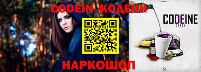 сатива Заволжье