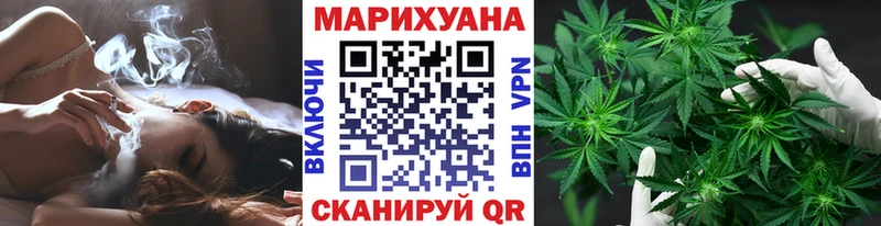 даркнет сайт  Сызрань  Конопля планчик 